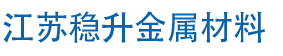 貴州中亞高科涂料有限公司